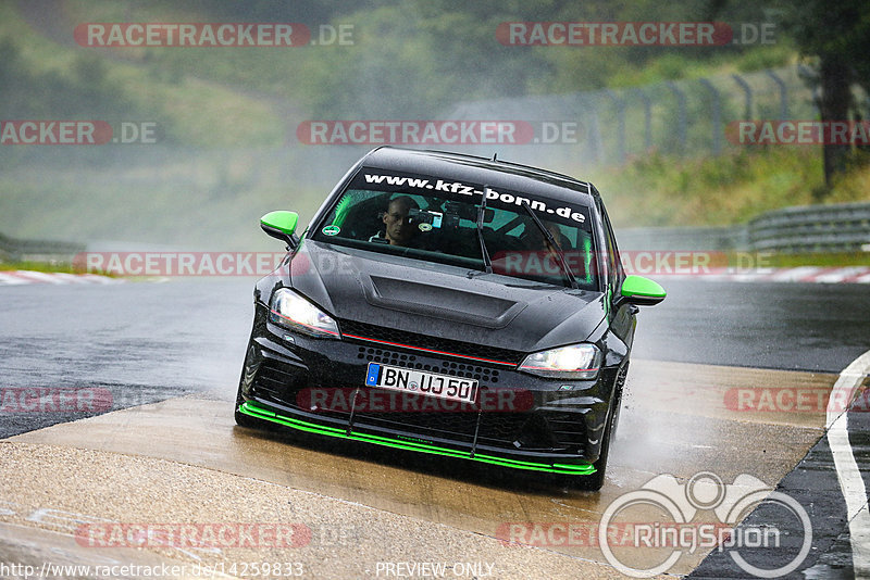 Bild #14259833 - Touristenfahrten Nürburgring Nordschleife (29.08.2021)