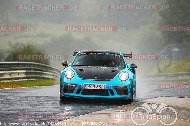 Bild #14259843 - Touristenfahrten Nürburgring Nordschleife (29.08.2021)