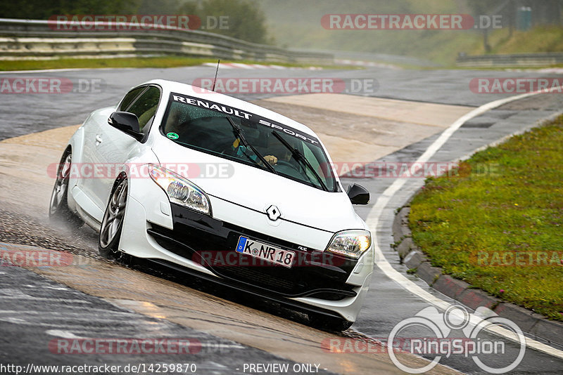 Bild #14259870 - Touristenfahrten Nürburgring Nordschleife (29.08.2021)