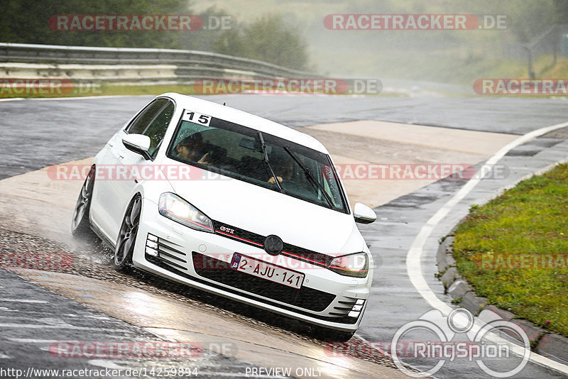 Bild #14259894 - Touristenfahrten Nürburgring Nordschleife (29.08.2021)