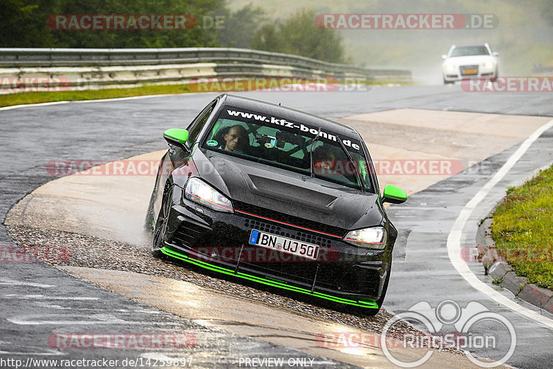 Bild #14259897 - Touristenfahrten Nürburgring Nordschleife (29.08.2021)