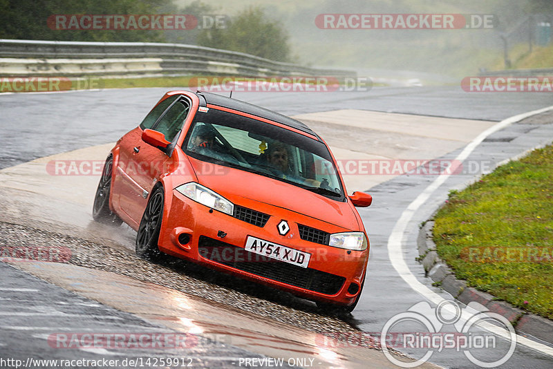 Bild #14259912 - Touristenfahrten Nürburgring Nordschleife (29.08.2021)