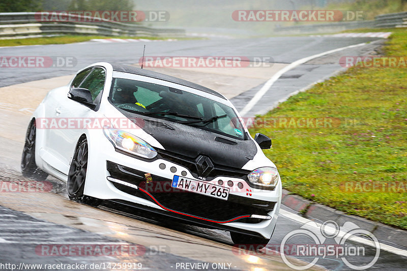 Bild #14259919 - Touristenfahrten Nürburgring Nordschleife (29.08.2021)