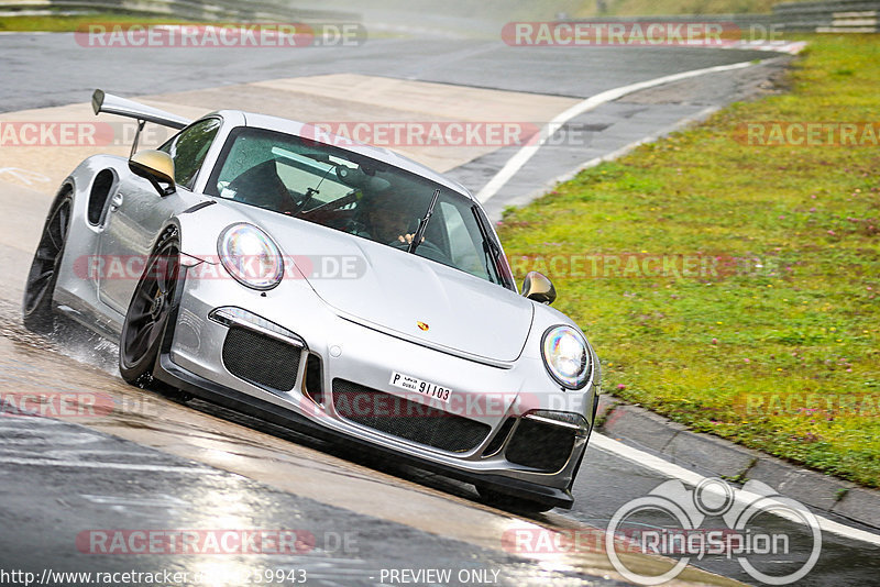 Bild #14259943 - Touristenfahrten Nürburgring Nordschleife (29.08.2021)