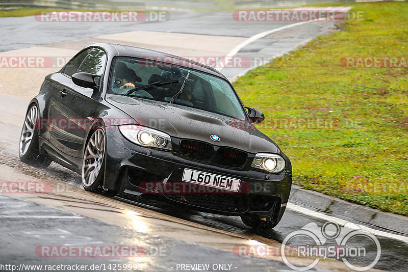 Bild #14259993 - Touristenfahrten Nürburgring Nordschleife (29.08.2021)