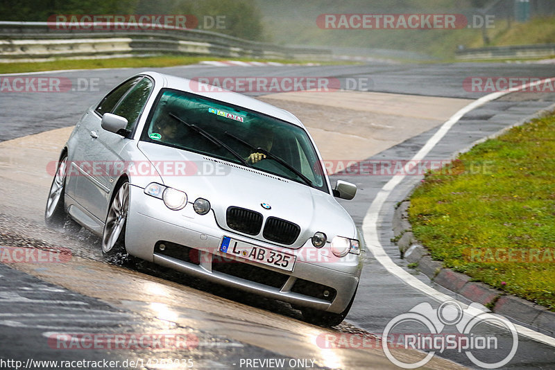 Bild #14260035 - Touristenfahrten Nürburgring Nordschleife (29.08.2021)