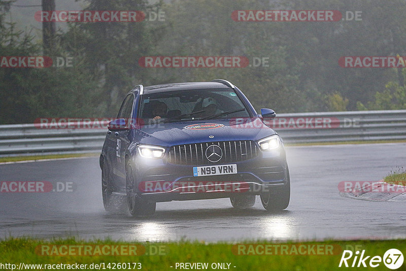 Bild #14260173 - Touristenfahrten Nürburgring Nordschleife (29.08.2021)