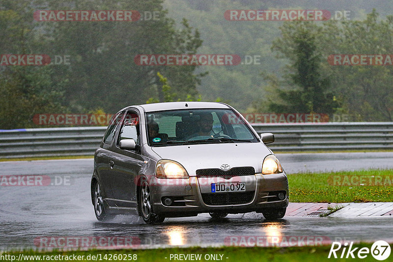 Bild #14260258 - Touristenfahrten Nürburgring Nordschleife (29.08.2021)