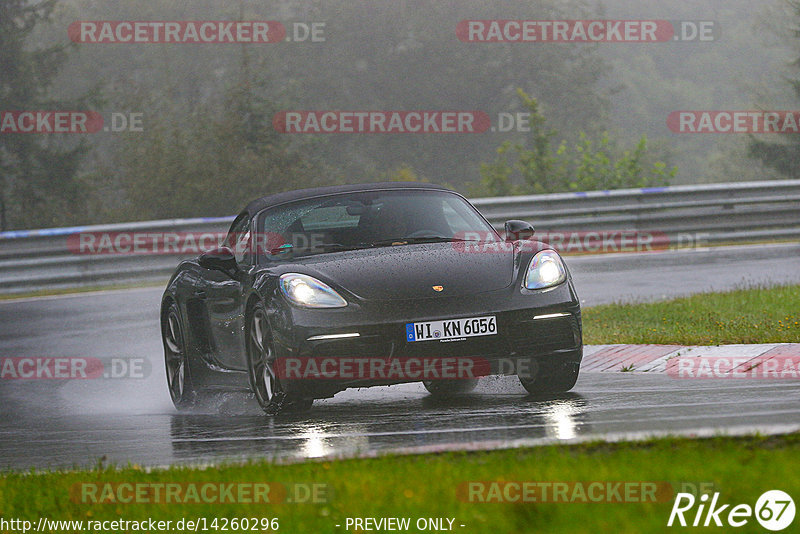 Bild #14260296 - Touristenfahrten Nürburgring Nordschleife (29.08.2021)