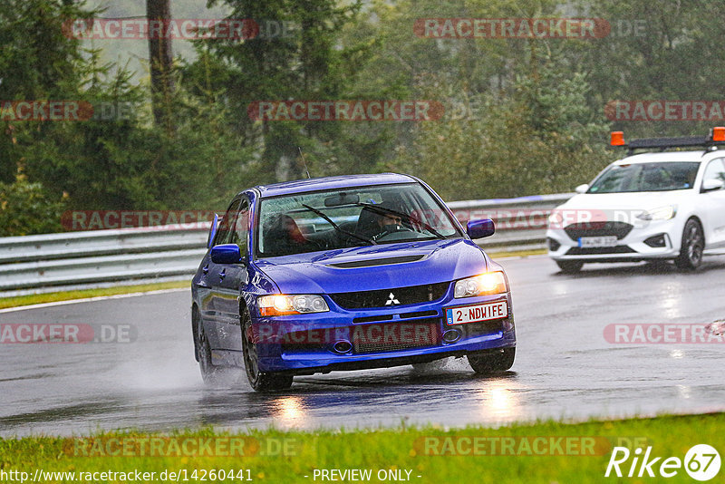 Bild #14260441 - Touristenfahrten Nürburgring Nordschleife (29.08.2021)