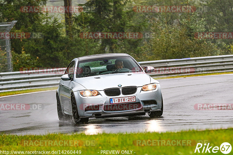 Bild #14260449 - Touristenfahrten Nürburgring Nordschleife (29.08.2021)