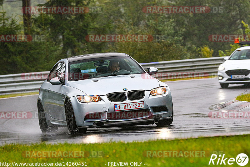 Bild #14260451 - Touristenfahrten Nürburgring Nordschleife (29.08.2021)