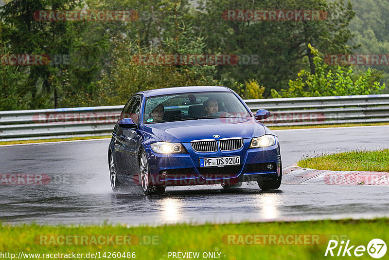 Bild #14260486 - Touristenfahrten Nürburgring Nordschleife (29.08.2021)