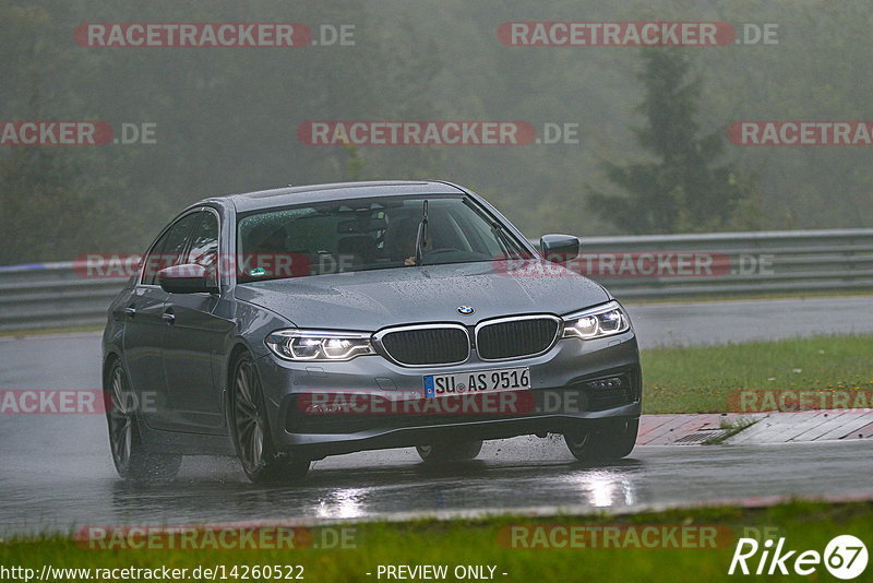 Bild #14260522 - Touristenfahrten Nürburgring Nordschleife (29.08.2021)