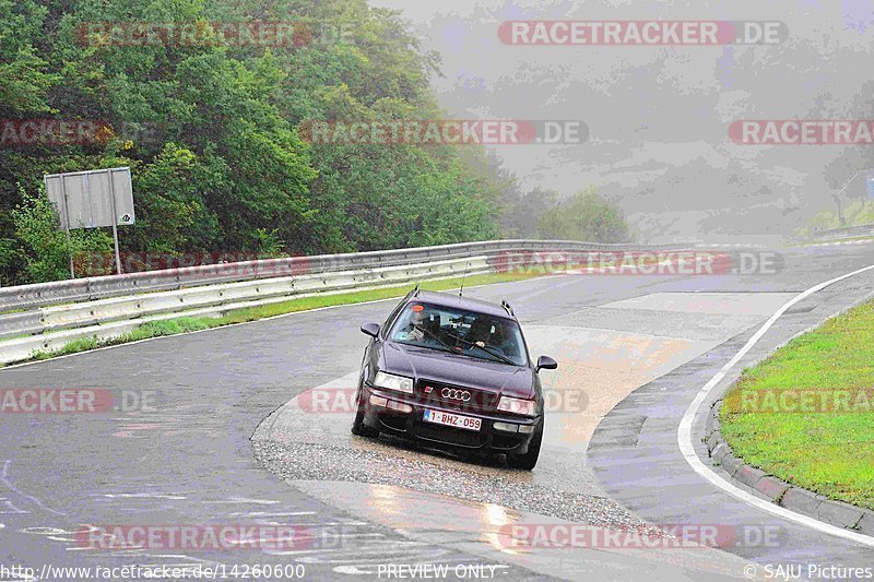 Bild #14260600 - Touristenfahrten Nürburgring Nordschleife (29.08.2021)