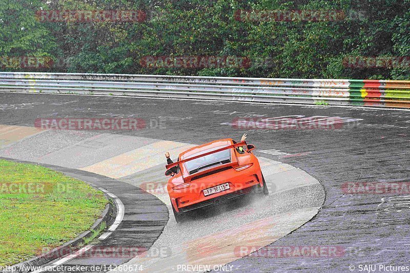 Bild #14260674 - Touristenfahrten Nürburgring Nordschleife (29.08.2021)