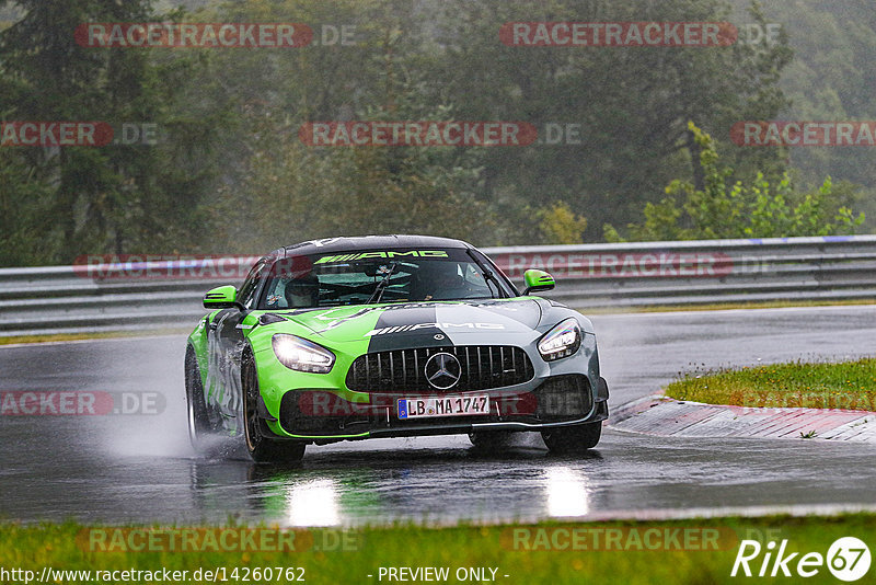 Bild #14260762 - Touristenfahrten Nürburgring Nordschleife (29.08.2021)