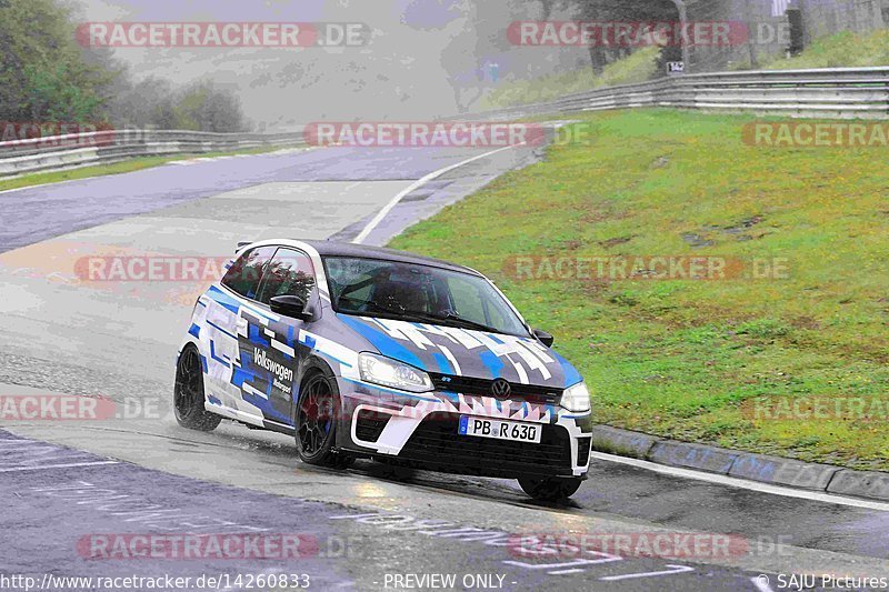 Bild #14260833 - Touristenfahrten Nürburgring Nordschleife (29.08.2021)