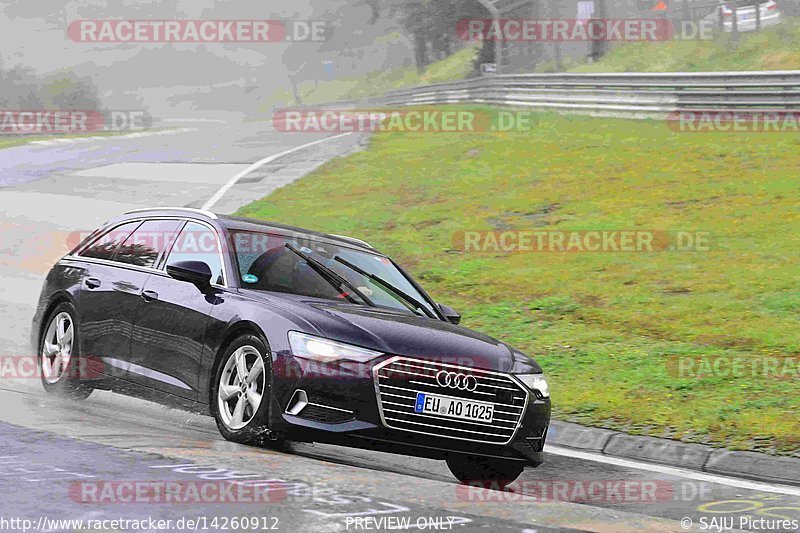 Bild #14260912 - Touristenfahrten Nürburgring Nordschleife (29.08.2021)