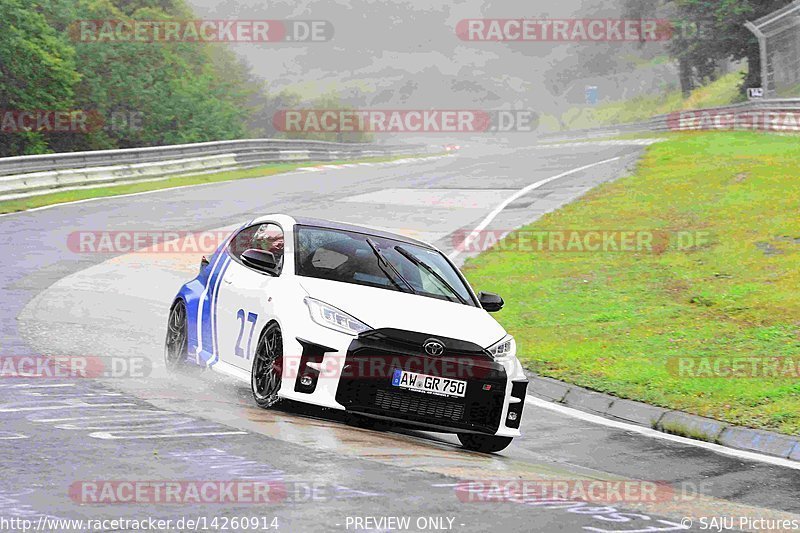 Bild #14260914 - Touristenfahrten Nürburgring Nordschleife (29.08.2021)