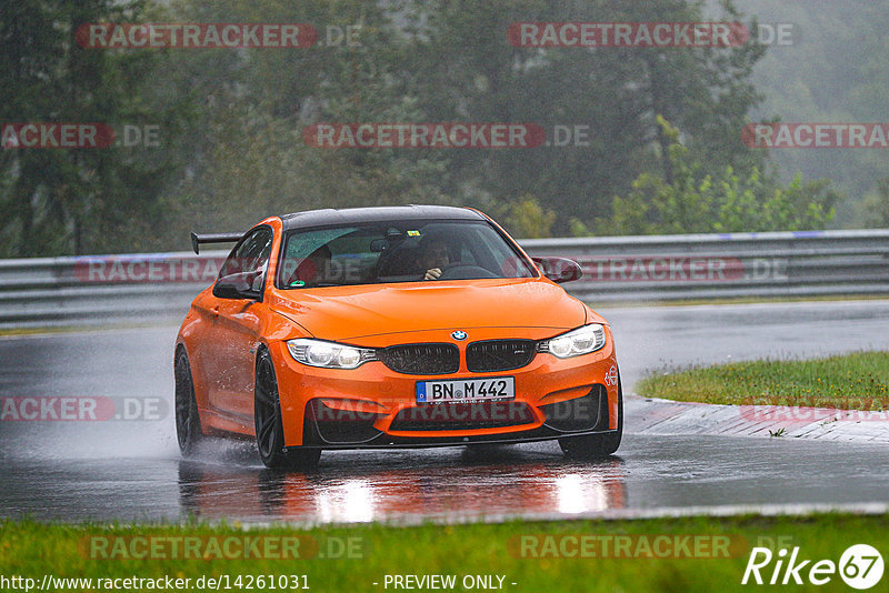 Bild #14261031 - Touristenfahrten Nürburgring Nordschleife (29.08.2021)