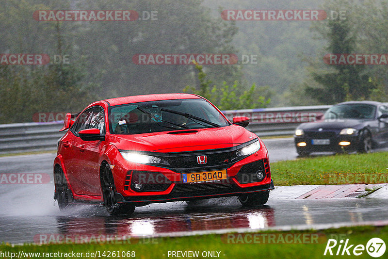 Bild #14261068 - Touristenfahrten Nürburgring Nordschleife (29.08.2021)