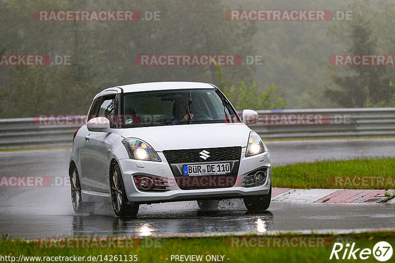 Bild #14261135 - Touristenfahrten Nürburgring Nordschleife (29.08.2021)