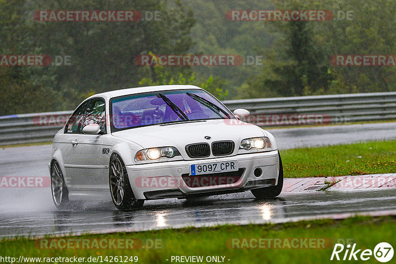 Bild #14261249 - Touristenfahrten Nürburgring Nordschleife (29.08.2021)