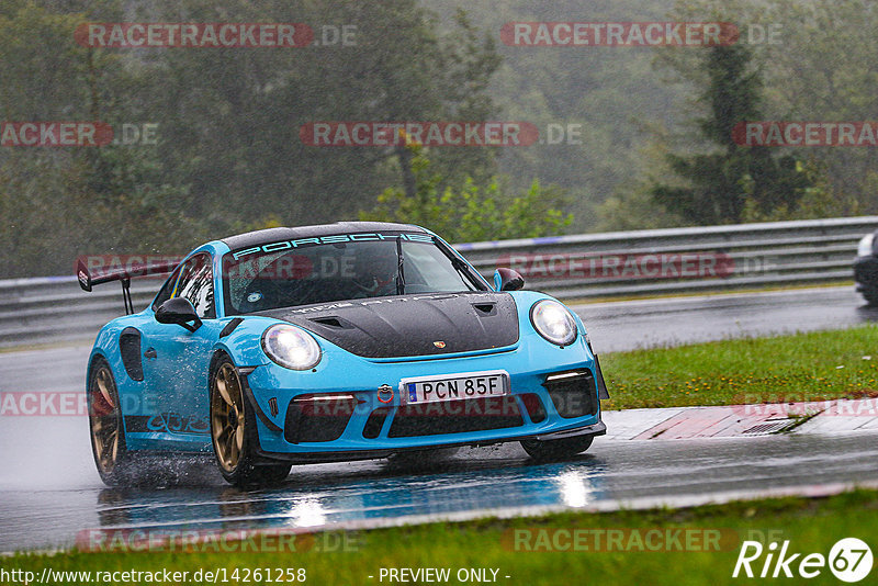 Bild #14261258 - Touristenfahrten Nürburgring Nordschleife (29.08.2021)