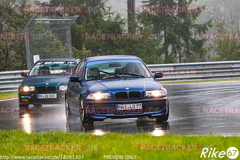 Bild #14261307 - Touristenfahrten Nürburgring Nordschleife (29.08.2021)