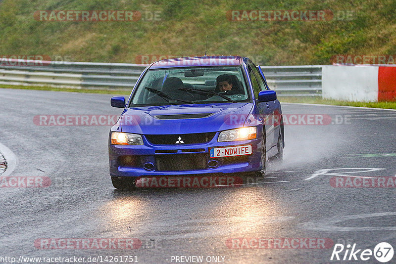 Bild #14261751 - Touristenfahrten Nürburgring Nordschleife (29.08.2021)