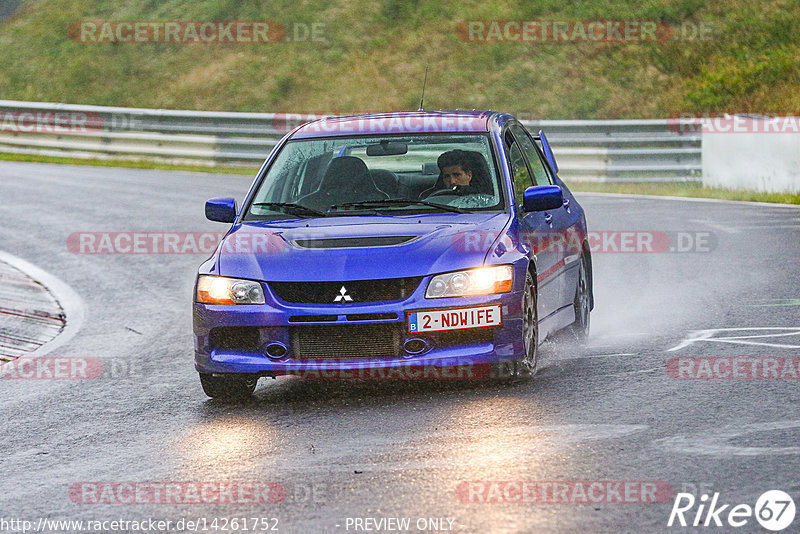 Bild #14261752 - Touristenfahrten Nürburgring Nordschleife (29.08.2021)