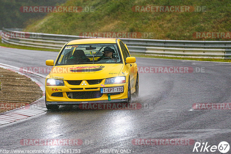 Bild #14261753 - Touristenfahrten Nürburgring Nordschleife (29.08.2021)