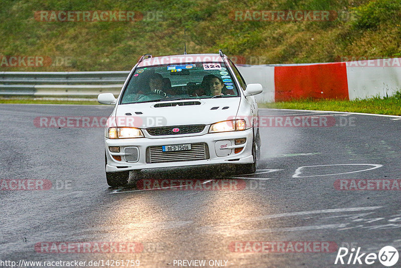 Bild #14261759 - Touristenfahrten Nürburgring Nordschleife (29.08.2021)