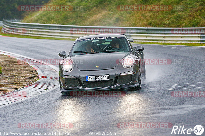 Bild #14261769 - Touristenfahrten Nürburgring Nordschleife (29.08.2021)