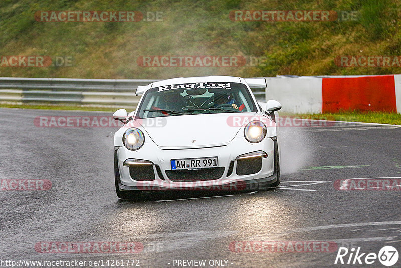 Bild #14261772 - Touristenfahrten Nürburgring Nordschleife (29.08.2021)