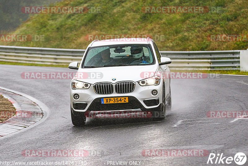 Bild #14261790 - Touristenfahrten Nürburgring Nordschleife (29.08.2021)