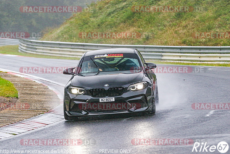 Bild #14261799 - Touristenfahrten Nürburgring Nordschleife (29.08.2021)