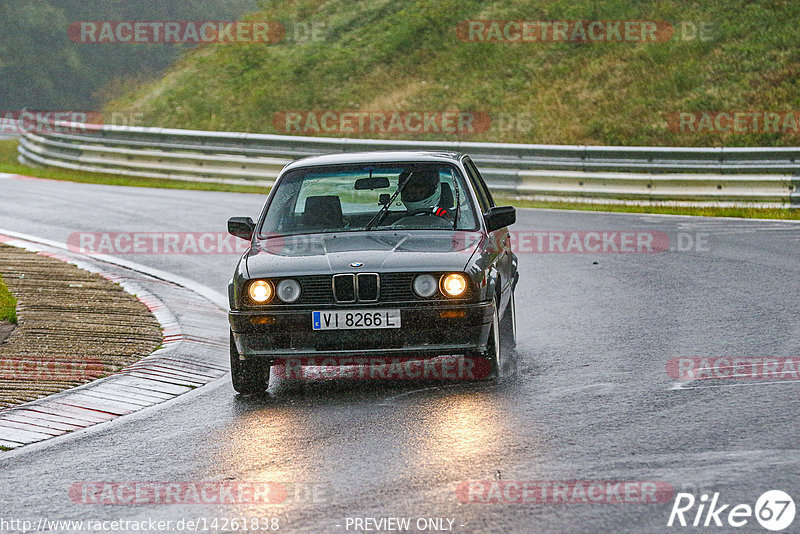 Bild #14261838 - Touristenfahrten Nürburgring Nordschleife (29.08.2021)