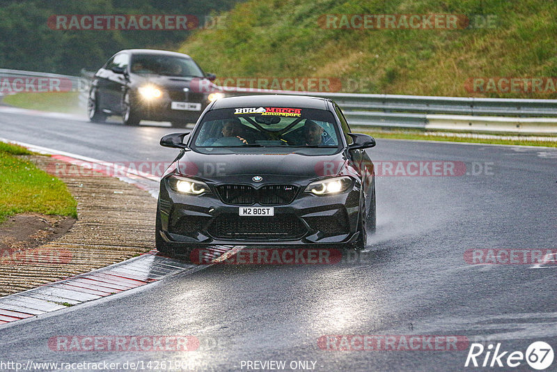 Bild #14261905 - Touristenfahrten Nürburgring Nordschleife (29.08.2021)