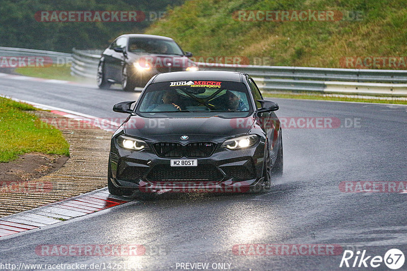 Bild #14261906 - Touristenfahrten Nürburgring Nordschleife (29.08.2021)