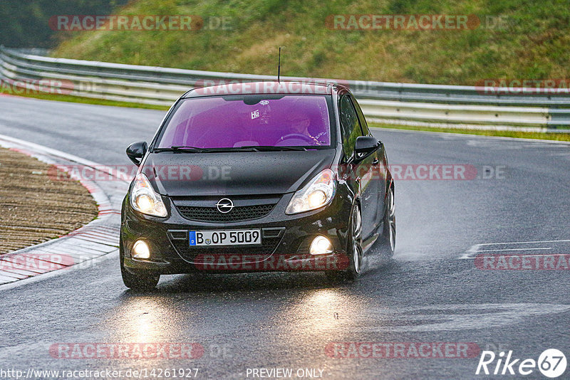 Bild #14261927 - Touristenfahrten Nürburgring Nordschleife (29.08.2021)