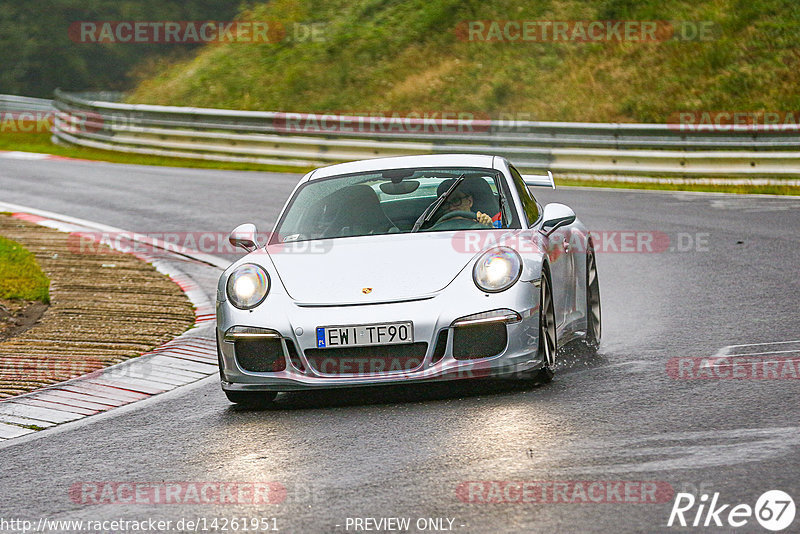 Bild #14261951 - Touristenfahrten Nürburgring Nordschleife (29.08.2021)