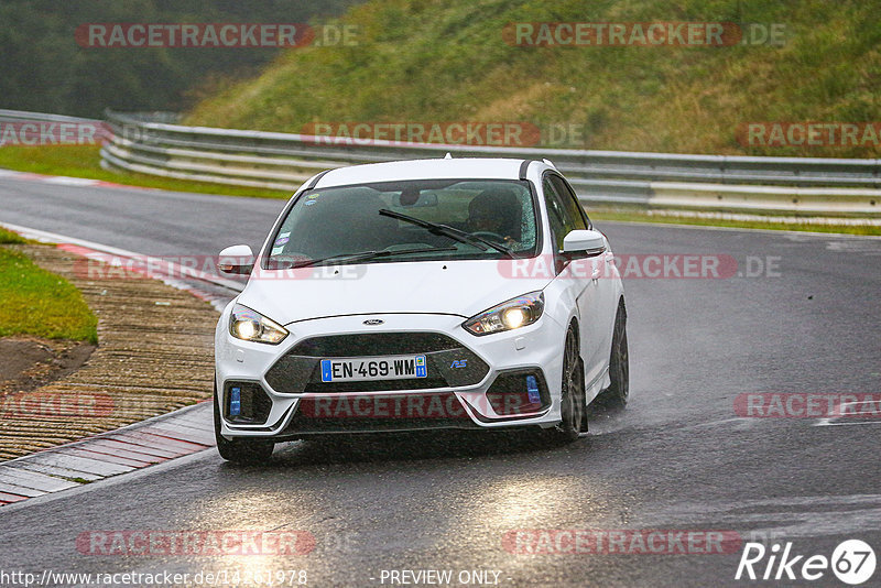 Bild #14261978 - Touristenfahrten Nürburgring Nordschleife (29.08.2021)