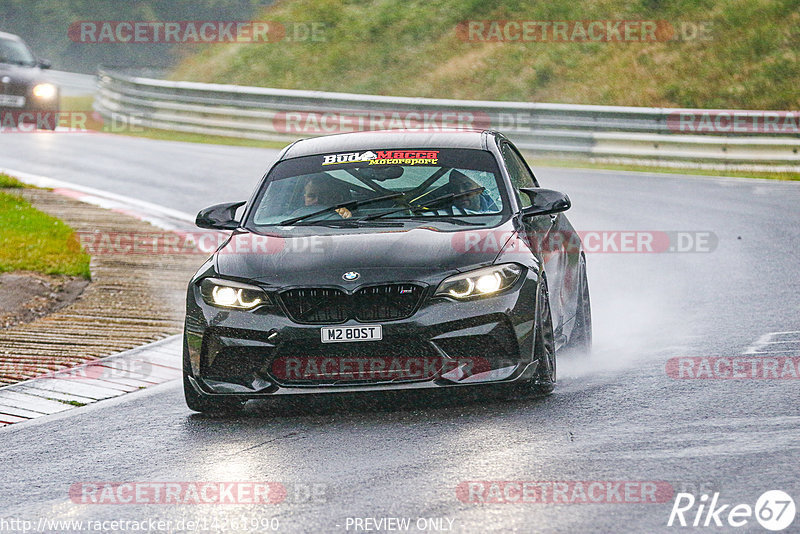 Bild #14261990 - Touristenfahrten Nürburgring Nordschleife (29.08.2021)