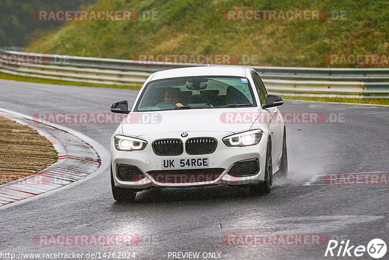 Bild #14262024 - Touristenfahrten Nürburgring Nordschleife (29.08.2021)