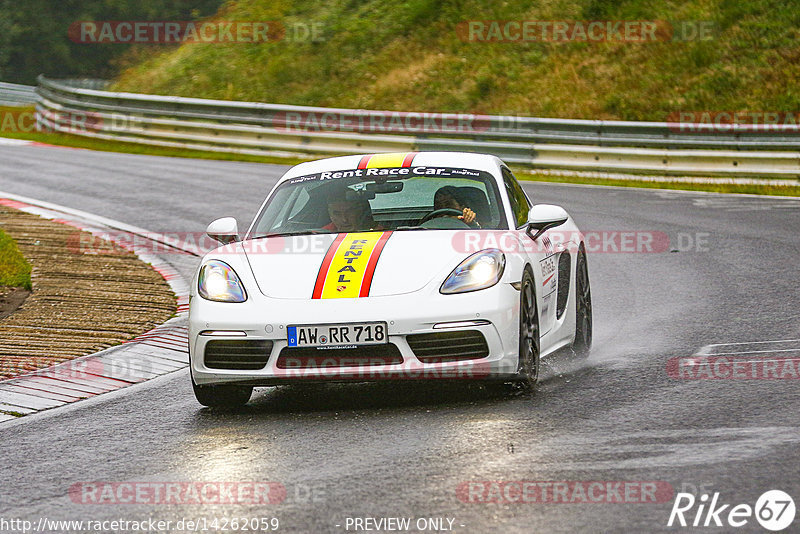 Bild #14262059 - Touristenfahrten Nürburgring Nordschleife (29.08.2021)