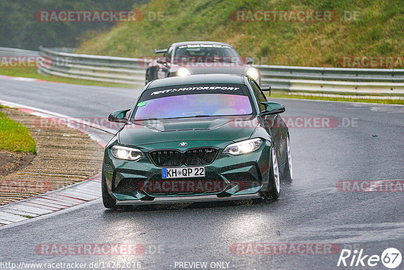 Bild #14262076 - Touristenfahrten Nürburgring Nordschleife (29.08.2021)