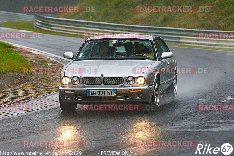 Bild #14262129 - Touristenfahrten Nürburgring Nordschleife (29.08.2021)