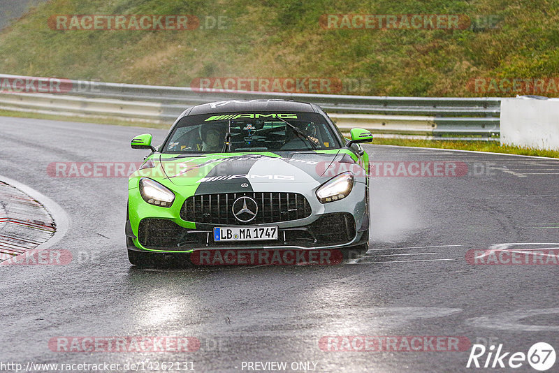 Bild #14262131 - Touristenfahrten Nürburgring Nordschleife (29.08.2021)